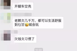 为上海王女士顺利拿回货款